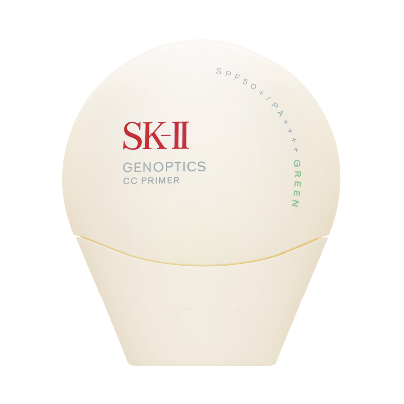 エスケーツー（SK-II／SK2） ジェノプティクス CC プライマー50gミントグリーン