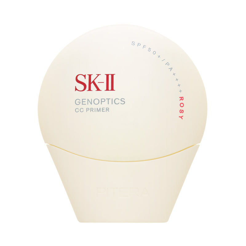 エスケーツー（SK-II／SK2） ジェノプティクス CC プライマー50gロージーピンク