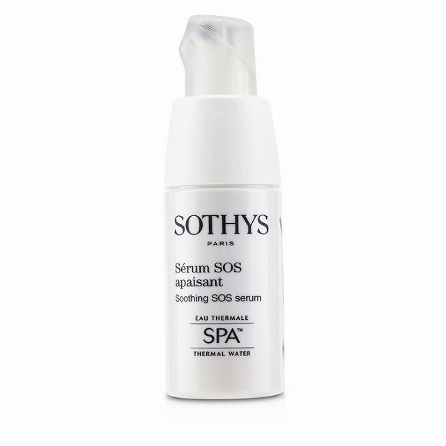 ソティス スージング SOS セラム20ml