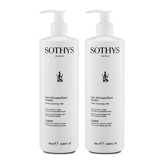 ソティス バイタリティクレンジングミルク500ml（サロンサイズ） x 2お得な2個セット