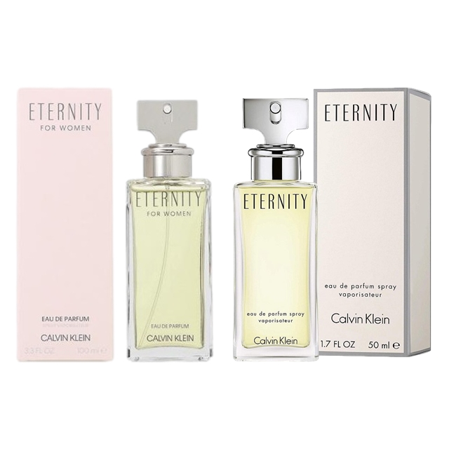 カルバンクライン エタニティ オードパルファム50ml+100ml