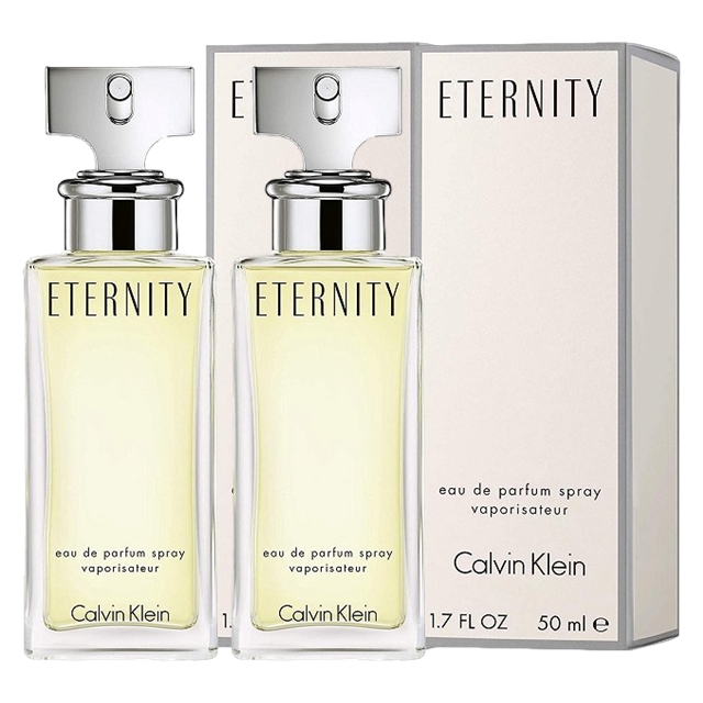 カルバンクライン エタニティ オードパルファム50ml x 2お得な2個セット