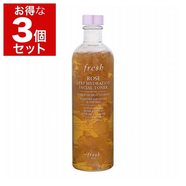 フレッシュ ローズディープハイドレーションフェイシャルトナー 250ml x 3 もっとお得な3個セット