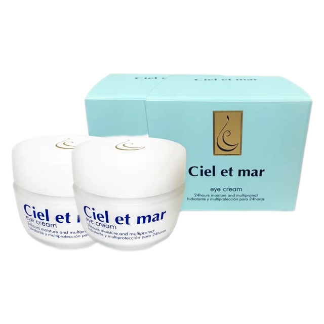 シエル・エ・メール アイクリーム20g x 2お得な2個セット