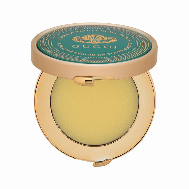 グッチ バーム ヌリサン ユニヴェルセル8g