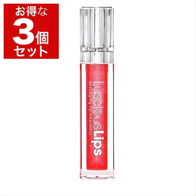 インフラサイト ラシャスリップス 7ml x 3 321　Are you Red-dy? （レッド系）ラメ