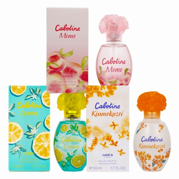 グレ カボティーヌ オードトワレ 50ml 3種セット50mlx3レモン＋モモ＋キンモクセイ