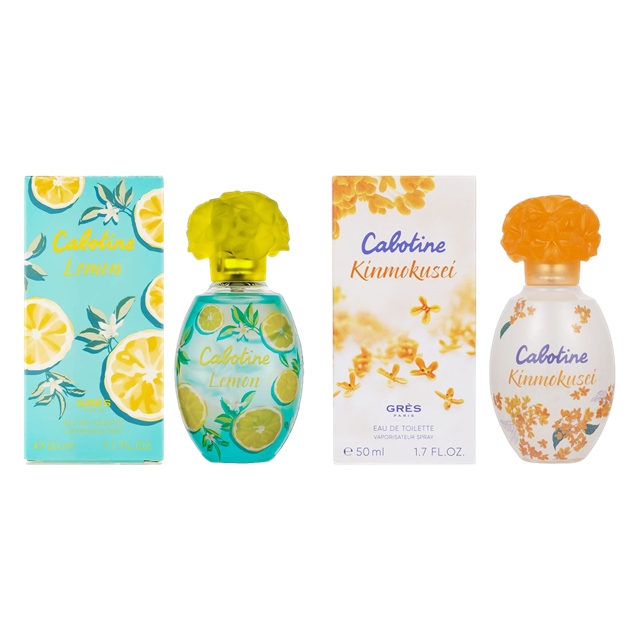 グレ カボティーヌ オードトワレ 50ml 2種セット50mlx2レモン＋キンモクセイ