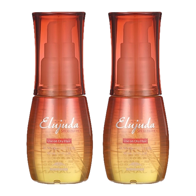 ミルボン エルジューダ サンプロテクト オイル50ml x 2お得な2個セット