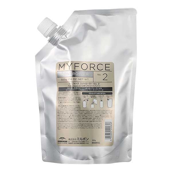ミルボン マイフォースコントローラー No.2500ml