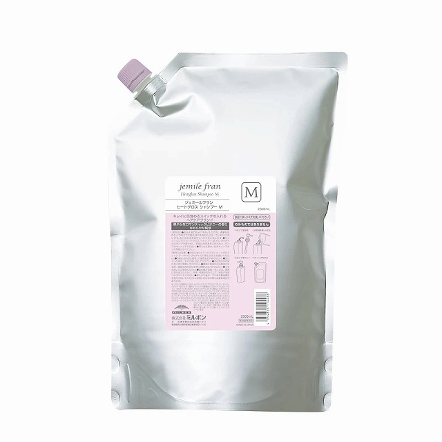 ミルボン ジェミールフラン ヒートグロス シャンプー M2500ml