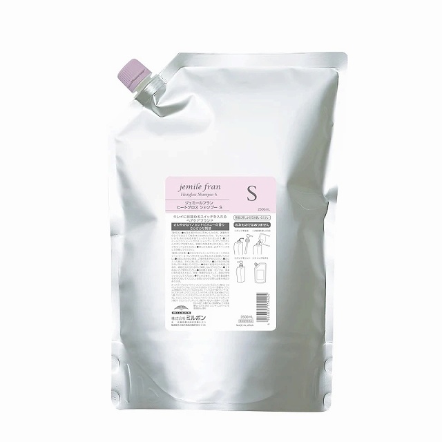 ミルボン ジェミールフラン ヒートグロス シャンプー S2500ml