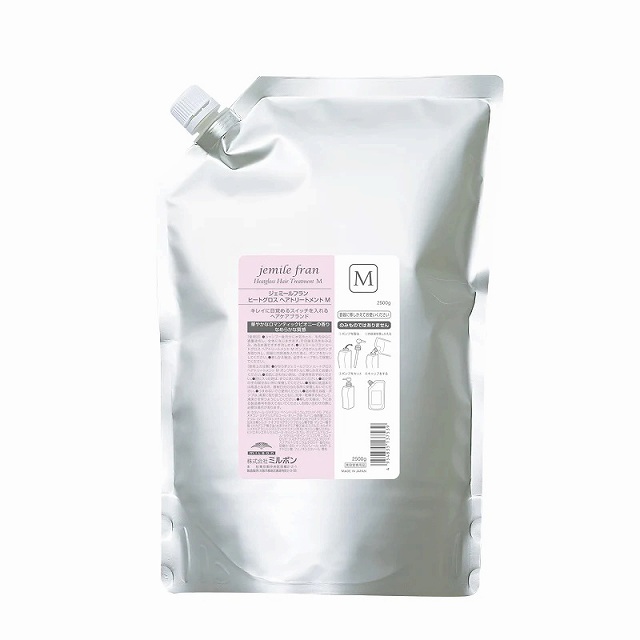 ミルボン ジェミールフラン ヒートグロス トリートメント M 2500g