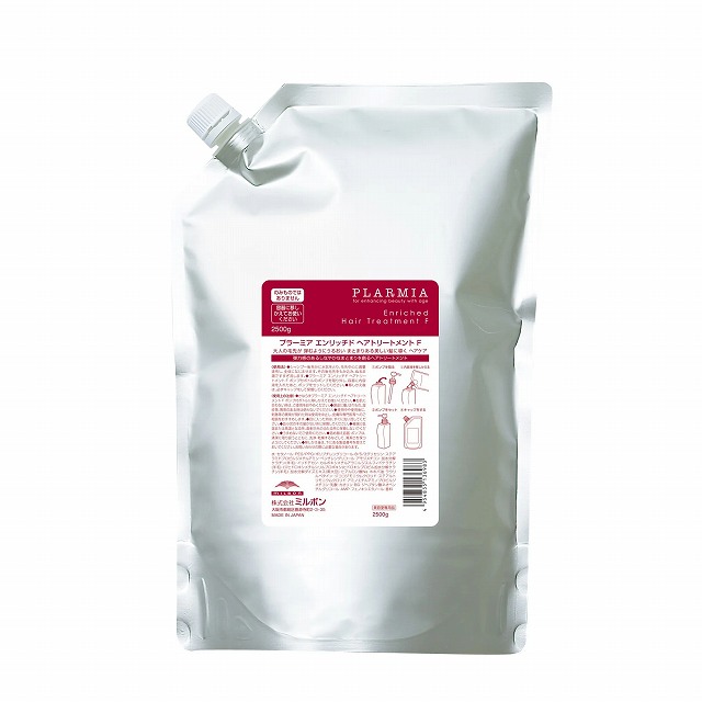 ミルボン プラーミア エンリッチド トリートメント F2500gリフィル