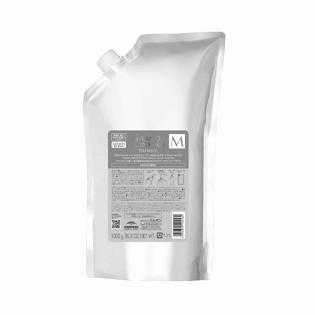 ミルボン グランドリンケージ EX メロウリュクストリートメント1000gリフィル