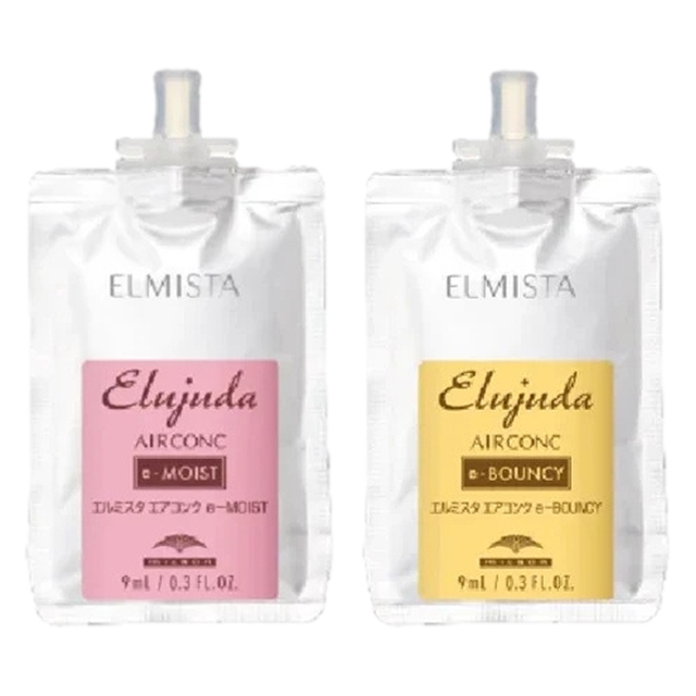 ミルボン エルジューダエルミスタ エアコンク e-MOIST ＋ e-BOUNCY9mlx2