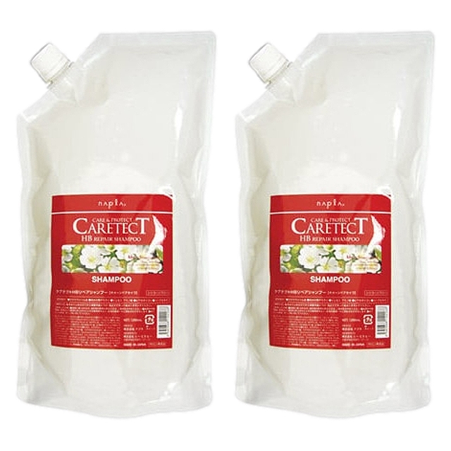 ナプラ ケアテクト リペアシャンプー1200ml x 2お得な2個セット