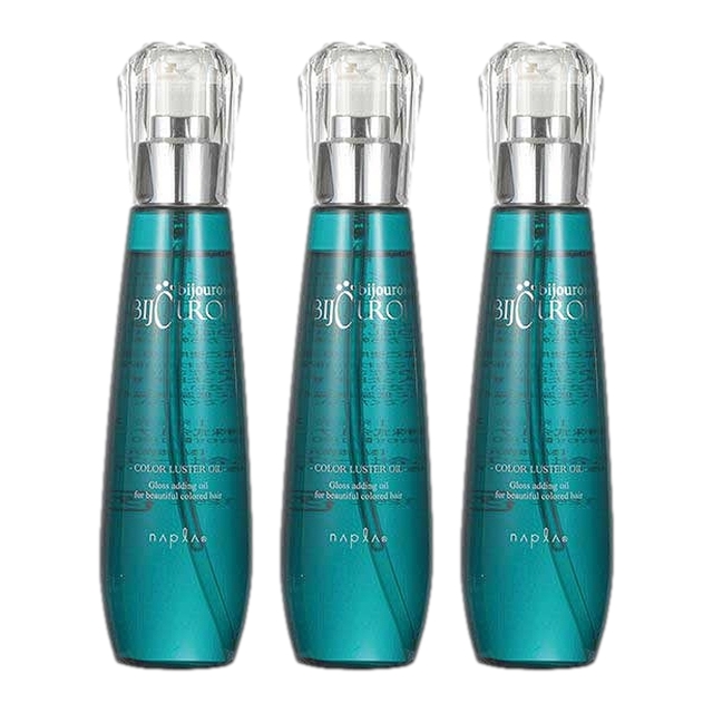 ナプラ ビジュロワ カラーラスターオイル125g x 3お得な3個セット