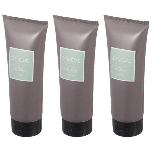 ナプラ エミーム スムーストリートメント200g x 3お得な3個セット