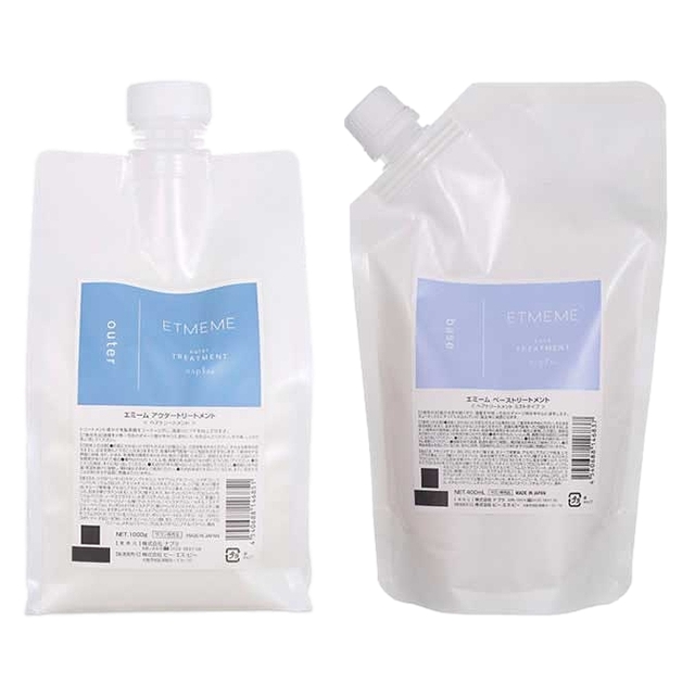 ナプラ エミーム アウター ＋ ベーストリートメント セット1000g+400gレフィル