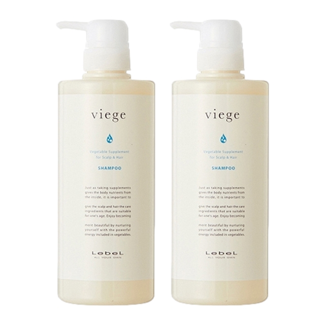 ルベル ヴィージェ シャンプー600ml x 2お得な2個セット