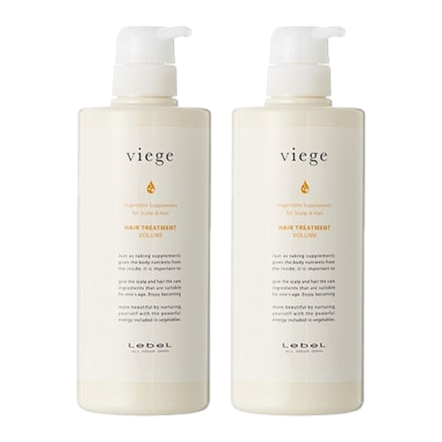 ルベル ヴィージェ トリートメント ボリューム600ml x 2お得な2個セット