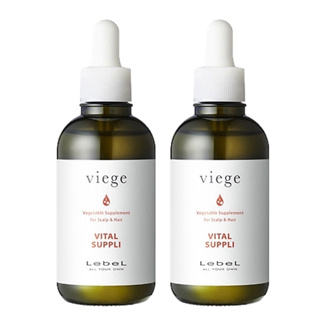 ルベル ヴィージェ バイタルサプリ95ml x 2お得な2個セット