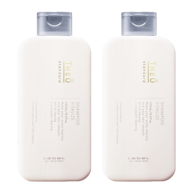ルベル ジオスタンダード シャンプーバイタライズ250ml x 2お得な2個セット