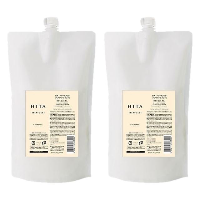 ルベル ヒタ トリートメント800ml(レフィル） x 2お得な2個セット