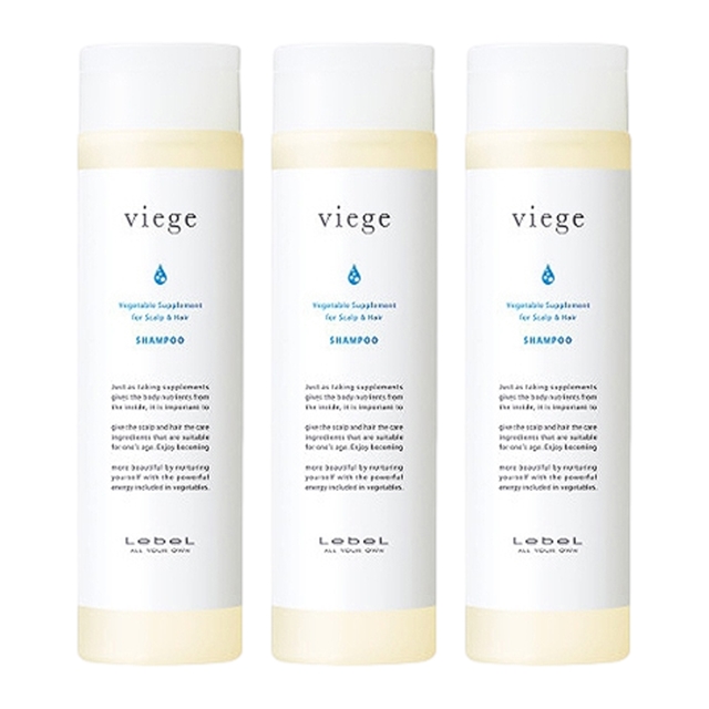 ルベル ヴィージェ シャンプー240ml x 3お得な3個セット