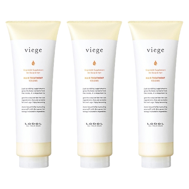 ルベル ヴィージェ トリートメント ボリューム240ml x 3お得な3個セット