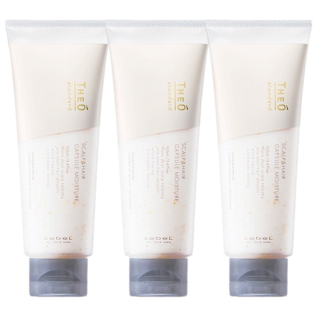 ルベル ジオスタンダード スキャルプ＆ヘア カプセルモイスチャー160ml x 3お得な3個セット