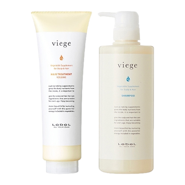 ルベル ヴィージェ シャンプー トリートメントセット240ml+600ml