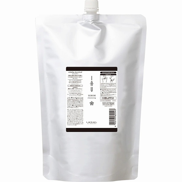 ルベル イオ セラム クレンジング2500ml(レフィル）