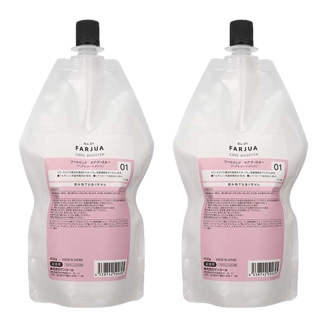 サンコール ファルジュア ケアブースター400g x 2レフィル