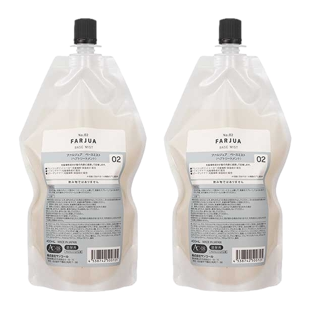 サンコール ファルジュア ベースミスト400ml x 2レフィル