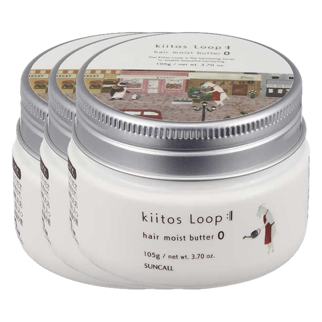 サンコール キートス ループ ヘアモイストバター0105g x 3お得な3個セット