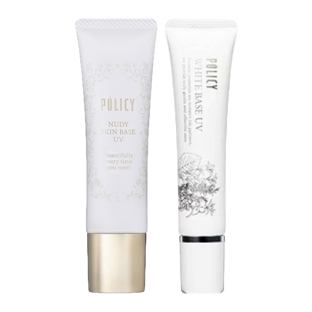 ポリシー ヌーディスキンベースUV 30g とホワイト ベース UV 30g のセット