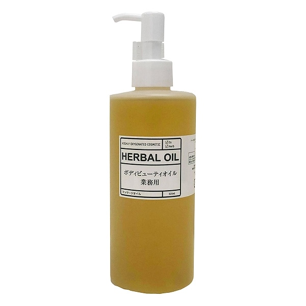 O2クラフト ハーバル ボディビューティオイル 320ml（サロンサイズ）