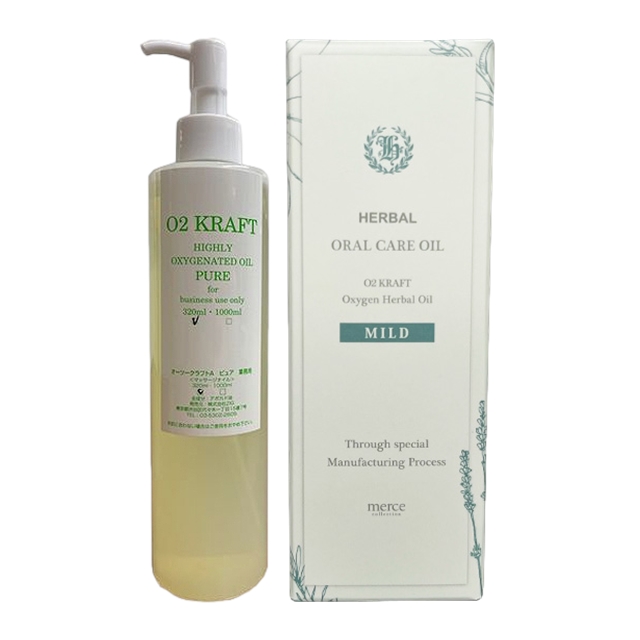 O2クラフト オーツークラフトピュアAアボカド油 とハーバル オーラルケアオイル のセット320ml+20mlピュアA(香りなし) +マイルド