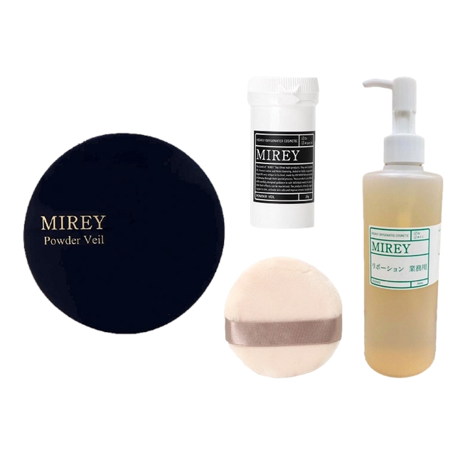 ミレイ パウダーベール パウダーケース・高級パフ付きとリポーションエッセンス 300ml のセット