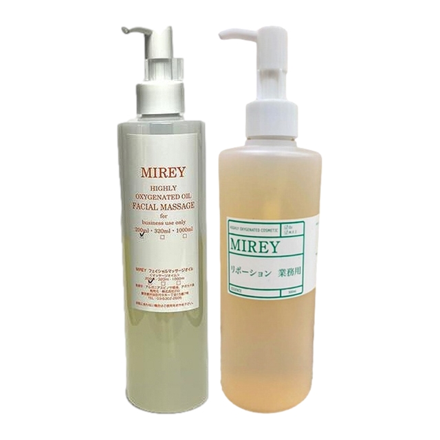 ミレイ エクセレントオイル＆リポーションエッセンスRセット200ml+300mlサロンサイズ