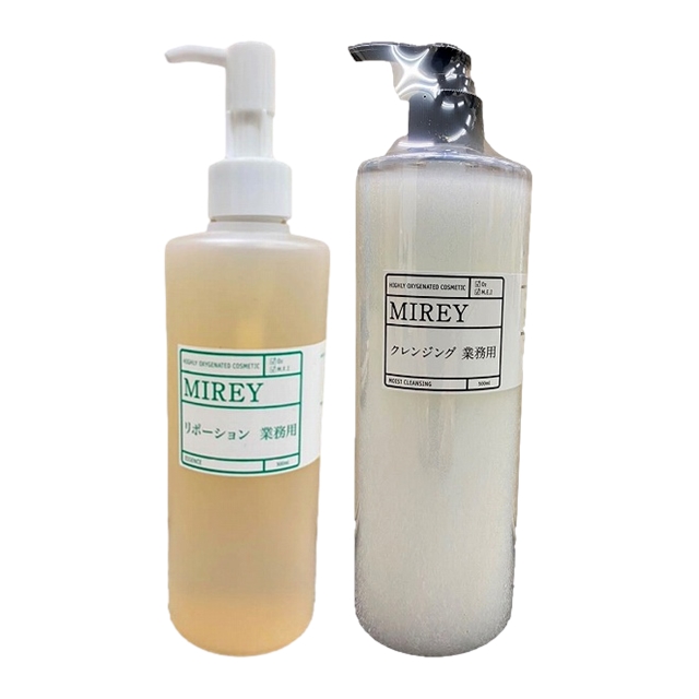 ミレイ リポーションエッセンスR +モイストクレンジング セット300ml+500mlサロンサイズ