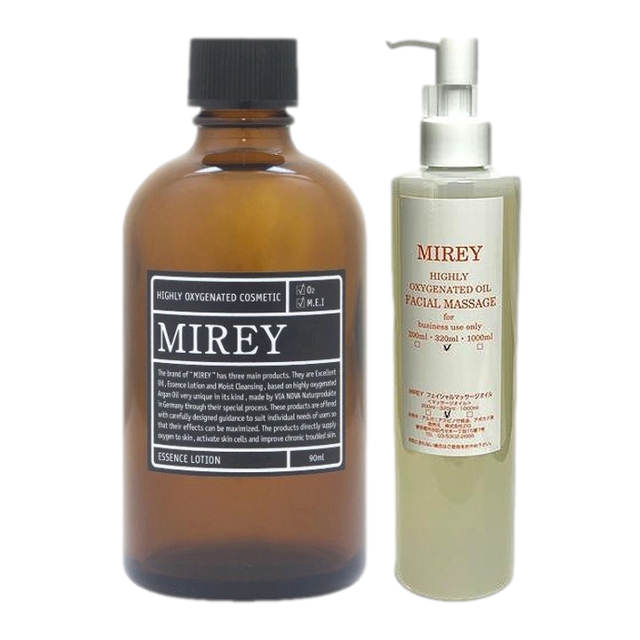 ミレイ エクセレントオイル＆リポーションエッセンスRセット320ml+90mlサロンサイズ