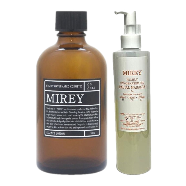 ミレイ エクセレントオイル＆リポーションエッセンスRセット90ml+200ml