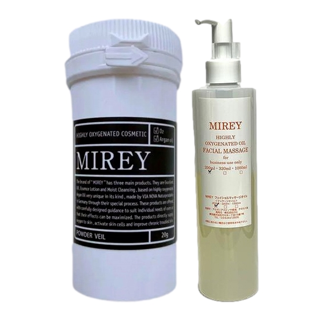 ミレイ パウダーベール リフィル+エクセレントオイル セット20ｇ+200mlリフィル