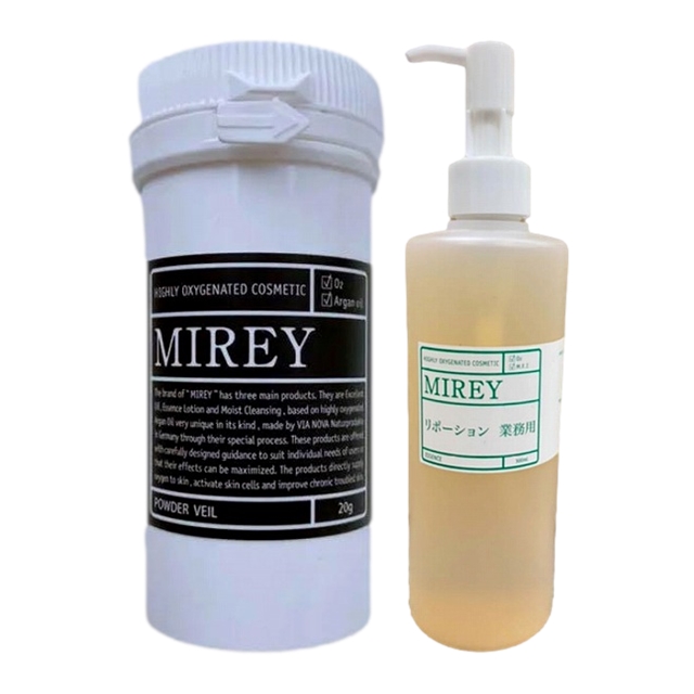 ミレイ パウダーベール +リポーションエッセンスR セット20ｇ+300mlリフィル+