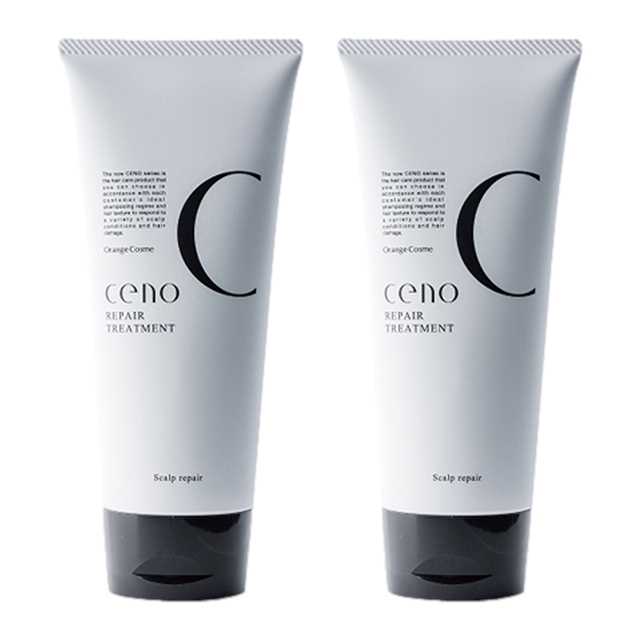 オレンジコスメ セノ リペアトリートメントSR200ｇ x 2お得な2個セット