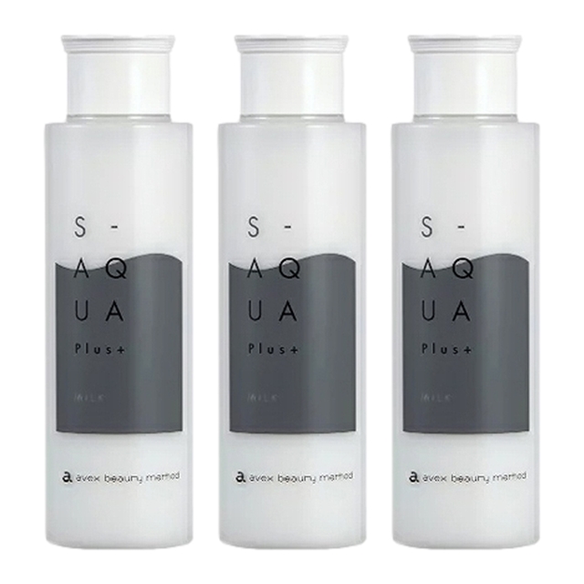 サイエンスアクア ミルク120g x 3お得な3個セット