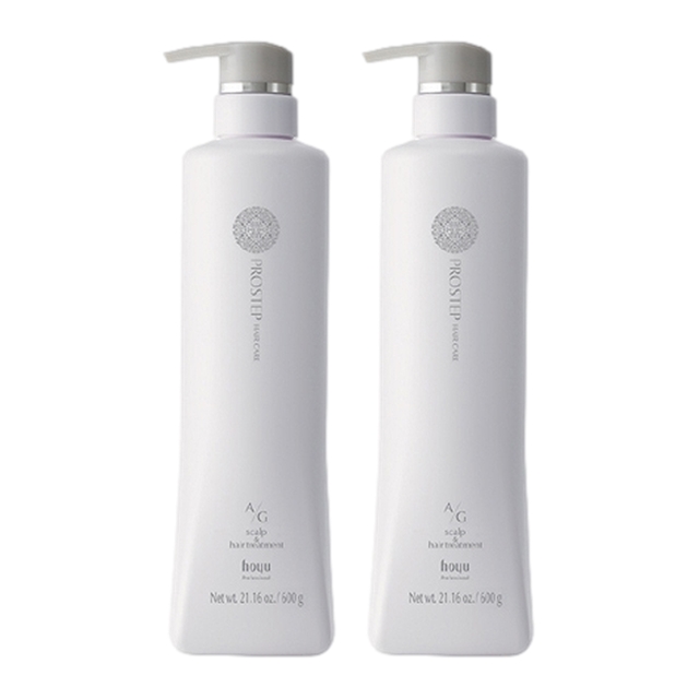 ホーユー プロステップ ヘアケア A/G ヘアトリートメント600g x 2お得な2個セット